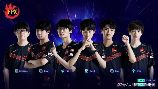 后防线的不