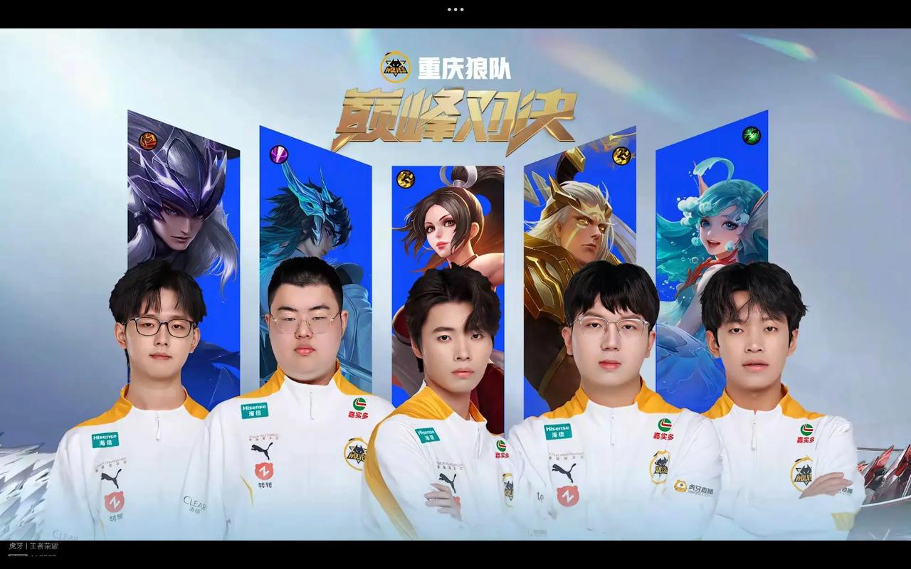 残酷